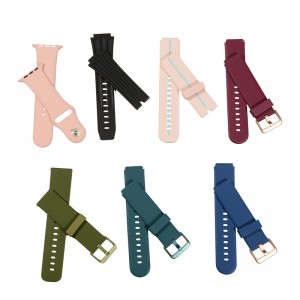 シリコンモールド時計バンド